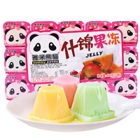 马来西亚进口 雅米熊猫（Yummypanda）椰果果冻 办公室儿童休闲食品零食果冻 什锦味480g *9件