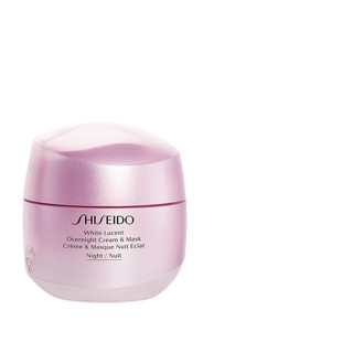 SHISEIDO 资生堂 光透耀白夜间修护霜 75ml