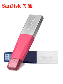 SanDisk闪迪苹果U盘128G闪存盘 iphone/ipad外接扩容器usb3.0优盘