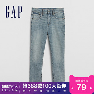 Gap 男童弹力直筒牛仔裤秋季543883 E 2020新款洋气做旧童装长裤