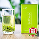 丹岚 明前绿茶蒙顶山毛尖绿茶2020新茶春茶 225g/罐 *2件