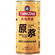 TSINGTAO 青岛啤酒 原浆啤酒 1L