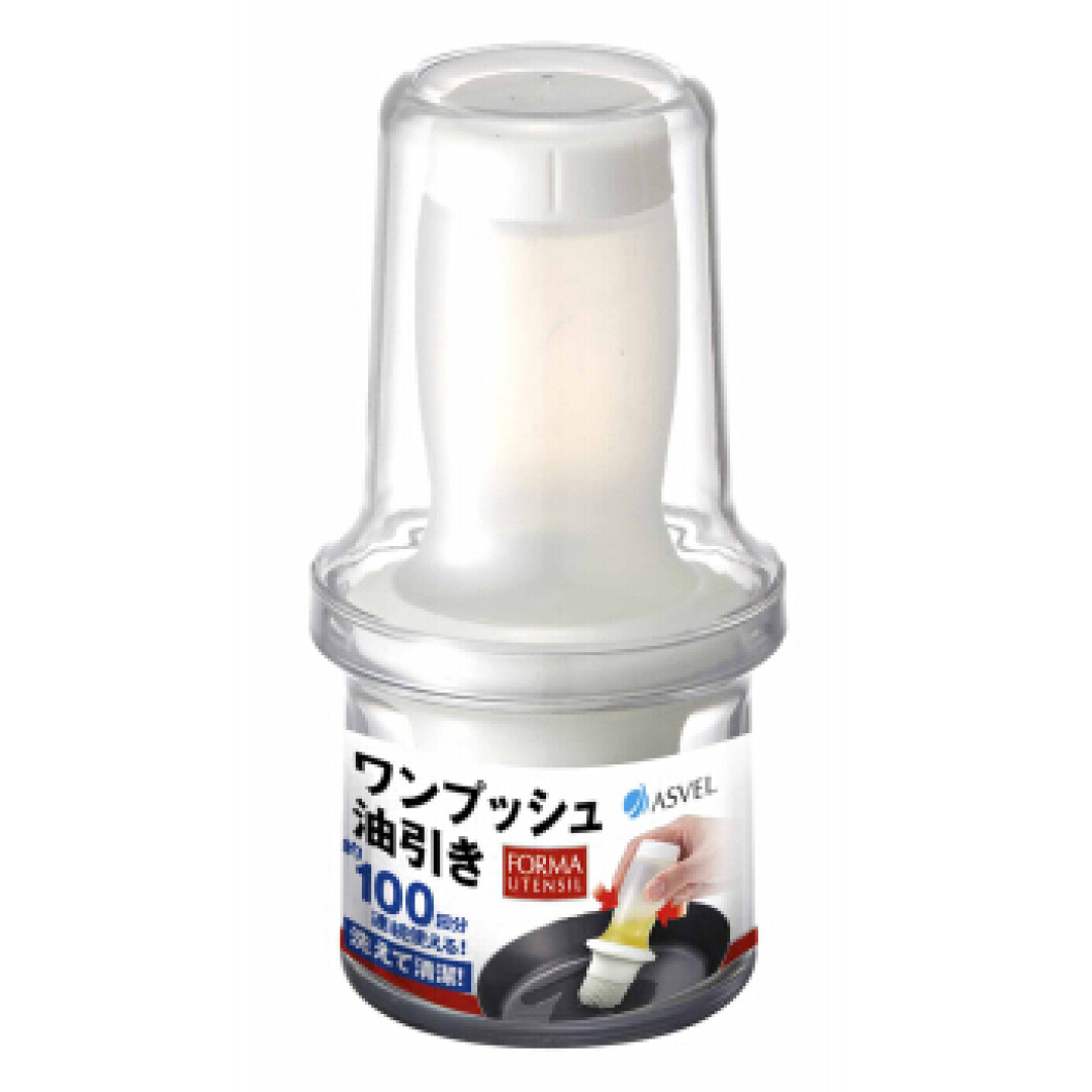 抄作业——双11厨房用品红黑榜大放送！最后6件最没用，再有钱也别买！