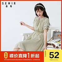 Semir 森马 复古波点收腰中长款连衣裙