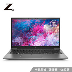 HP 惠普 ZBook Firefly 14G7 14英寸笔记本电脑（i7-10510U、16GB、1T、Quadro P520）