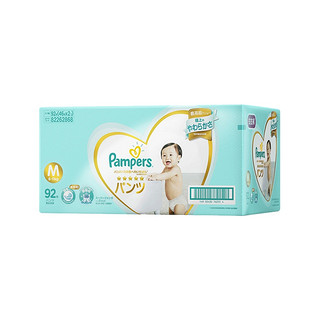 Pampers 帮宝适 一级帮拉拉裤 M92片 *4件