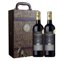 法国原瓶原装进口红酒 HJ干红葡萄酒 双支礼盒装 750ml*2 双支礼盒装