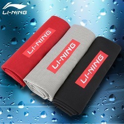 LI-NING 李宁 冷感运动毛巾 时尚红