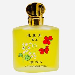 女士香水 秋霞桂花王香水35ml 什么值得买