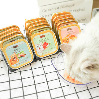 酷奇思猫咪湿粮6罐猫零食鸡肉罐头宠物食品幼猫营养增肥英短专用