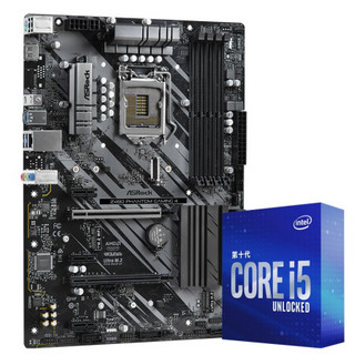 华擎（ASRock）Z490 Phantom Gaming 4幻影电竞主板 + 英特尔（Intel）i5-10600K处理器板U套装