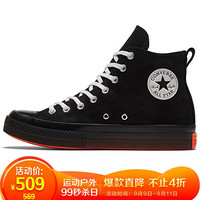 CONVERSE 匡威 男女 CONVERSE ALL STAR系列 Chuck Taylor All Star CX 休闲鞋 168587C 35码 US3码