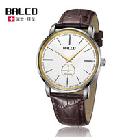 Swiss Made 瑞士拜戈（BALCO）原装进口机芯手表复古小秒针石英男表皮带3424 棕色1130Q3424