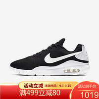 耐克Nike男鞋休闲鞋气垫缓冲运动鞋AQ2235 Black/White 6