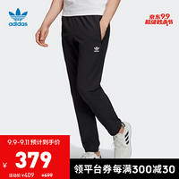 阿迪达斯官网 adidas 三叶草 SST TP 男装运动裤FL0020 黑色 XL(190/104A)