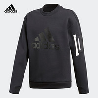 阿迪达斯官网 adidas YB ID SPCR CREW大童装训练套头卫衣 DV1666 黑色/白 140CM