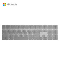 微软（Microsoft）Surface 指纹识别键盘 蓝牙键盘 商用办公（银灰色）