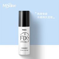 Mistine 蜜丝婷 定妆喷雾 100ml （保湿补水 防汗控油 快速成膜 持久不脱妆）