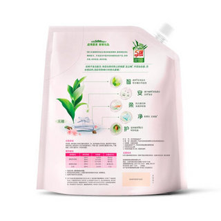 洁劲100 樱花大道香氛洗衣液2kg袋装（48小时长效留香） MES植物表面活性剂 5国发明专利 天然植物配方