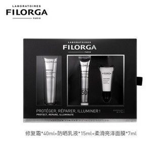 京东PLUS会员、PLUS会员：FILORGA 菲洛嘉 Filorga 菲洛嘉 修复霜礼盒（修复霜40ml+防晒乳液15ml+亮泽面膜7ml）