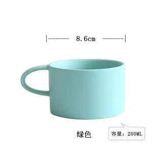 川岛屋 摩卡风情 色釉哑光拱形咖啡杯茶杯水杯早餐杯骨瓷杯子B-50 绿色