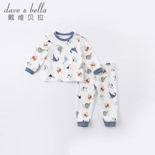 戴维贝拉童装男童睡衣儿童家居服宝宝内衣套装纯棉婴儿衣服davebella秋装新品婴童服装 恐龙印花 73cm（18M(建议身高66-73cm））