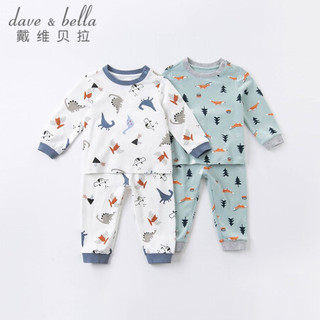 戴维贝拉童装男童睡衣儿童家居服宝宝内衣套装纯棉婴儿衣服davebella秋装新品婴童服装 恐龙印花 73cm（18M(建议身高66-73cm））
