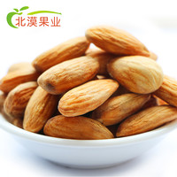 盐焗大杏仁坚果无壳熟巴旦木仁干果扁桃仁500g/袋年货必备零食