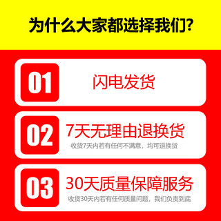 七匹狼男士内裤男四角平角裤短裤大码冰丝莫代尔夏季薄款透气裤头 M 97766（冰丝透气鸿运款）