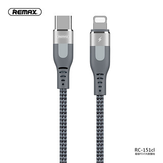 Remax苹果11手机数据线iphonex快充30瓦车载PD充电线11快充8P快速Promax不弹窗认证冲电充电头XR短mfi套装18w