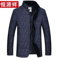 恒源祥棉服男2019年冬季新款中年商务休闲棉衣保暖加厚棉袄男外套 180 HYX88095黑色