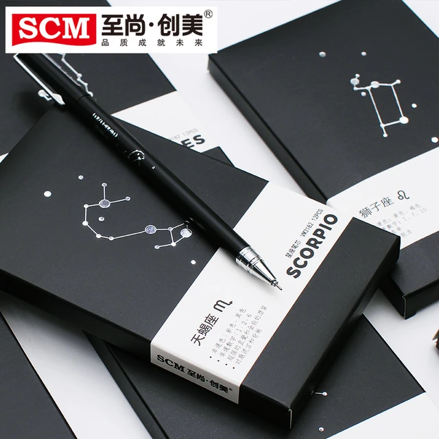 至尚·创美 SCM至尚创美十二星座0.5黑色中性笔芯学生用趣味创意水笔替芯全针管碳素笔芯星座笔芯礼盒装