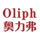 Oliph/奥力弗