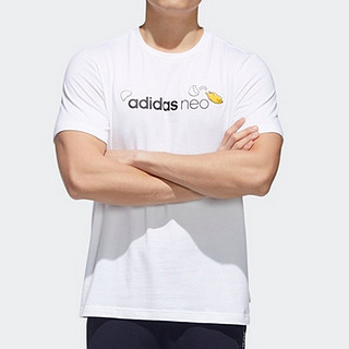 adidas NEO M Gdtm logo Tee 男士运动T恤 GP5905 白色 M