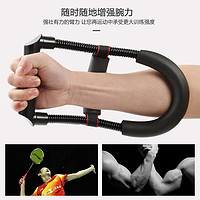 腕力器握力器羽毛球腕力训练器前臂小臂专业男式手腕锻炼力量臂力
