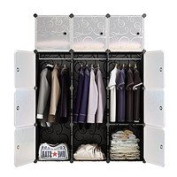 蔻丝 Coleshome简易塑料布衣柜加厚单人挂衣服储物钢管家用加粗固全钢架收纳柜子