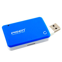 品胜四合一读卡器sd卡小型多功能手机相机车载通用万能u盘M2大内存卡多合一三星读卡器3.0高速usb