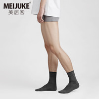 袜子男短袜中筒夏季薄款春秋透气长袜全棉船袜男士袜纯棉防臭吸汗