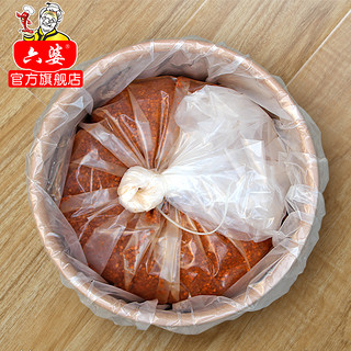 六婆辣椒面12.5kg 烧烤料批发 火锅辣椒粉蘸料批发四川干碟子