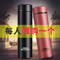 恩尔美保温杯 男女士商务定制茶杯 便携刻字直身不锈钢学生水杯子