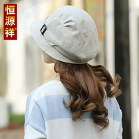 恒源祥帽子女遮阳帽女防晒百搭贝雷帽女夏季薄款太阳帽子女韩版潮