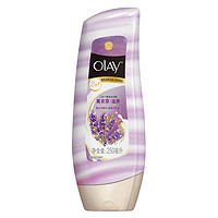 OLAY 玉兰油 薰衣草滋养二合一精油沐浴霜 250ml