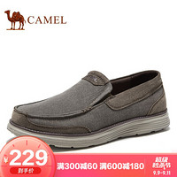 骆驼（CAMEL） 帆布鞋百搭休闲商务低帮套脚男乐福潮鞋男 A032307640 咖啡 40