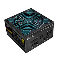 EVGA 650 G5 金牌（90%）全模组ATX电源 650W