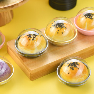 展艺食品级蛋黄酥吸塑包装盒子 月饼雪媚娘糕点蛋黄酥球形吸塑盒（金色）50只装