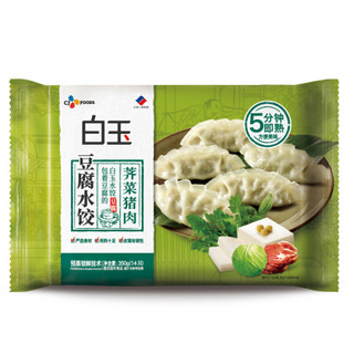 白玉 豆腐水饺荠菜猪肉味350g(14只）