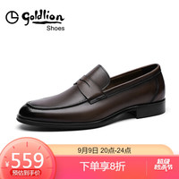 金利来(goldlion)男鞋时尚轻质耐磨商务休闲鞋套脚正装皮鞋58001003540A-棕色-38码