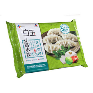 白玉 豆腐水饺荠菜猪肉味350g(14只）