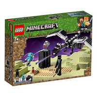 LEGO 乐高 Minecraft我的世界系列 21151 决战末影龙
