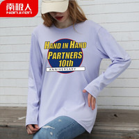 南极人 女士长袖T恤女春秋长袖圆领精梳棉套头汗衫 宽松潮流印花打底衫 浅紫 手牵手S